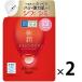 .labo высшее . лекарство для - li косметическое молочко .... для 140mL×2 шт low to производства лекарство 
