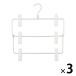  Muji Ryohin aluminium вешалка брюки / юбка для 3 уровень примерно ширина 35× глубина 3× высота 38.5cm 1 комплект (3 шт ) хорошая вещь план 