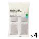  Muji Ryohin вода ... предмет Blend чай 200g(1L для 5g×40 сумка ) 1 комплект (4 пакет ) хорошая вещь план 