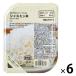  Muji Ryohin температура .. еда .. упаковка .. . жасмин рис 180g(1 порции ) 1 комплект (6 шт ) хорошая вещь план 