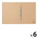  Muji Ryohin Flat файл A4*2 дыра 1 комплект (6 шт. ) хорошая вещь план 