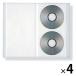  Muji Ryohin поли Pro pi Len CD*DVD держатель 2 уровень 20 шт. входит (40 карман ) 1 комплект (4 шт. ) хорошая вещь план 
