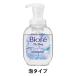 bio leather корпус пена чистый Lee сабо n мыло для тела корпус насос 540ml Kao пена модель 