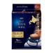 ( карниз кофе ) Ajinomoto AGF немного роскошный .. магазин Hokkaido .. глубокий .. Blend 1 упаковка (9 пакет входить )