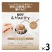 [ карниз кофе ]UCC &Healthy( and здоровый ) mild вкус one карниз кофе 1 комплект (4 кубок минут ×3 пакет )