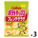 [ распродажа ]55g картофель chip s French салат 3 пакет Calbee легкая закуска закуска ( Itioshi )