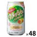  nonalcohol сливовое вино cho-ya.. нет u сетка 350ml 2 кейс (48шт.@) основной сливовое вино soda вкус 