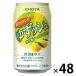  nonalcohol .. нет yuzu shu350ml 2 кейс (48шт.@) nonalcohol чухай 