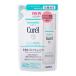Curel(kyureru) лосьон 3( очень влажный ).... для 130mL Kao чуткий . лосьон 