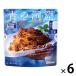  синий. ..Piccolino(pi колли no) creamy BORO ne-ze1 порции 1 комплект (1 шт ×6) день Kiyoshi производства мука well na макароны соус 
