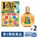 V low to Gold 40 Contact mild 20ml 2 коробка комплект low to производства лекарство *. исключая * глаз лекарство Contact соответствует глаз. усталость *. древесный уголь [ no. 3 вид фармацевтический препарат ]