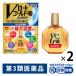 V low to Gold 40 Contact 20ml 2 коробка комплект low to производства лекарство *. исключая * усталость глаз . древесный уголь глаз [ no. 3 вид фармацевтический препарат ]
