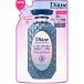  Diane Perfect красота EX Night ремонт уход midnight Berry. аромат заполняющий 330ml nature labo