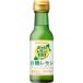 poka лимон 100 premium иметь машина лимон 120ml бутылка 1 шт. poka Sapporo 