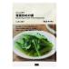  Muji Ryohin простой кулинария синий .... элемент 1 порции ×2 выпуск хорошая вещь план 
