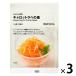  Muji Ryohin простой кулинария Carrot la.. элемент 1 порции ×2 выпуск 1 комплект (3 пакет ) хорошая вещь план 