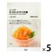  Muji Ryohin простой кулинария Carrot la.. элемент 1 порции ×2 выпуск 1 комплект (5 пакет ) хорошая вещь план 