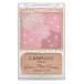 CANMAKE( can макияж ) Glo uf правило щеки s Blend модель B02 rose ba Rely na. рисовое поле labolato Lee z