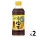 ka клетка. магазин круг .. yuzu 500ml 2 шт mitsu can 