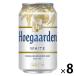  импортное пиво жестяная банка пиво Belgium пиво hyu-garuten белый 330ml 2 упаковка (8шт.@)
