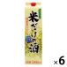 . рис sake рис только. sake Kiyoshi sake бумага упаковка 2L 1 коробка (6 шт. входит ) север . sake структура японкое рисовое вино (sake) 