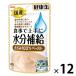  здоровье жестяная банка вода минут .. куриная грудка паста 40g 12 пакет местного производства корм для кошек кошка для мокрый pauchi