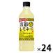 �T���g���[ �ɉE�q�� ���s�����l�[�h 525ml 1���i24�{���j