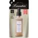  Land Lynn aromatique u-do заполняющий 480mL 1 шт гибкий . nature labo