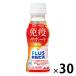  Asahi напиток PLUSkarupis(R) освобождение . поддержка PET100ml 1 коробка (30 шт. входит )