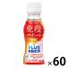�A�T�q���� PLUS�J���s�X�i�q�j �Ɖu�T�|�[�g PET100ml 1�Z�b�g�i60�{�j