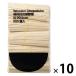 �A�э� ���\���� 20.3cm�@1�Z�b�g�i1�܁i500�V���j�~10�j �I���W�i��