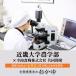 ���܌��N�Ă̂����� 12�p�b�N�@�Z�L�Z�C �֘A�摜5