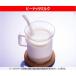 �A���n�^ �s�[�i�b�c�N���[�� 140g 3�i�s�[�i�b�c�o�^�[ �X�v���b�h �p�� �W�����j �֘A�摜3