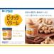 �A���n�^ �s�[�i�b�c�N���[�� 140g 3�i�s�[�i�b�c�o�^�[ �X�v���b�h �p�� �W�����j �֘A�摜4