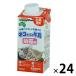 ne. Chan. молоко для котят колпак есть 200ml 24 шт kya чай man корм для кошек закуска молоко 