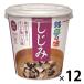  maru kome cup стоимость .. тест ...12 шт 
