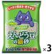  кошка песок clean уход зеленый горошек. кошка песок 6L нет .3 пакет earth * домашнее животное 