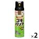 tokojilami таракан удаление Goki шероховатость a250ml 1 комплект (1 шт ×2) инсектицид спрей уничтожение насекомых инсектицид спрей наан gold msi меры earth производства лекарство 