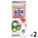 atamajilami удаление меры earth silami клещи .. спрей 250mL 1 комплект ( 1 шт. ×2) futon ... клещи меры ребенок earth производства лекарство 