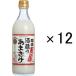  сладкое сакэ амазаке средний . sake структура .. sake магазин. ....500g 1 кейс (1 2 шт ) бутылка nonalcohol 