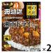 es Be еда слухи название магазин ... Shonan dry карри . магазин. средний .150g 1 комплект (2 шт )
