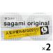  SaGa mi оригинал 0.02 темно синий купол L размер 1 комплект (10 штук ×2 коробка ) Sagami резина промышленность 