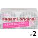 �T�K�~�I���W�i�� 0.02 �R���h�[�� 1�Z�b�g�i20���~2���j ���̓S���H��