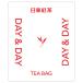 �����g�� DAY��DAY�i�f�C���f�C�j �g���e�B�[�o�b�O 1���i100�o�b�O���j �֘A�摜1