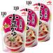  маленький бобы .....250g 3 шт . retort .. Ajinomoto 