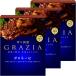  день Kiyoshi производства мука well na синий. ..GRAZIA BORO ne-ze1 порции (165g) ×3 шт 