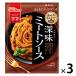  день Kiyoshi производства мука well nama*ma-... только макароны соус mi- покраска s(1 порции (80g)×2 пакет ввод ) ×3 шт 