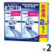 fab Lee z класть type Sky душ. аромат замена для 130g 1 комплект (2 шт упаковка ×2) P&G