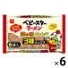  baby Star ramen kok..chi gold хурма. вид 3 вид Mix 6P 6 пакет закуска Company закуска легкая закуска 