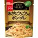  день Kiyoshi производства мука well nama*ma- Ricci select ... около около. Bongo re2 порции (260g) ×1 шт 